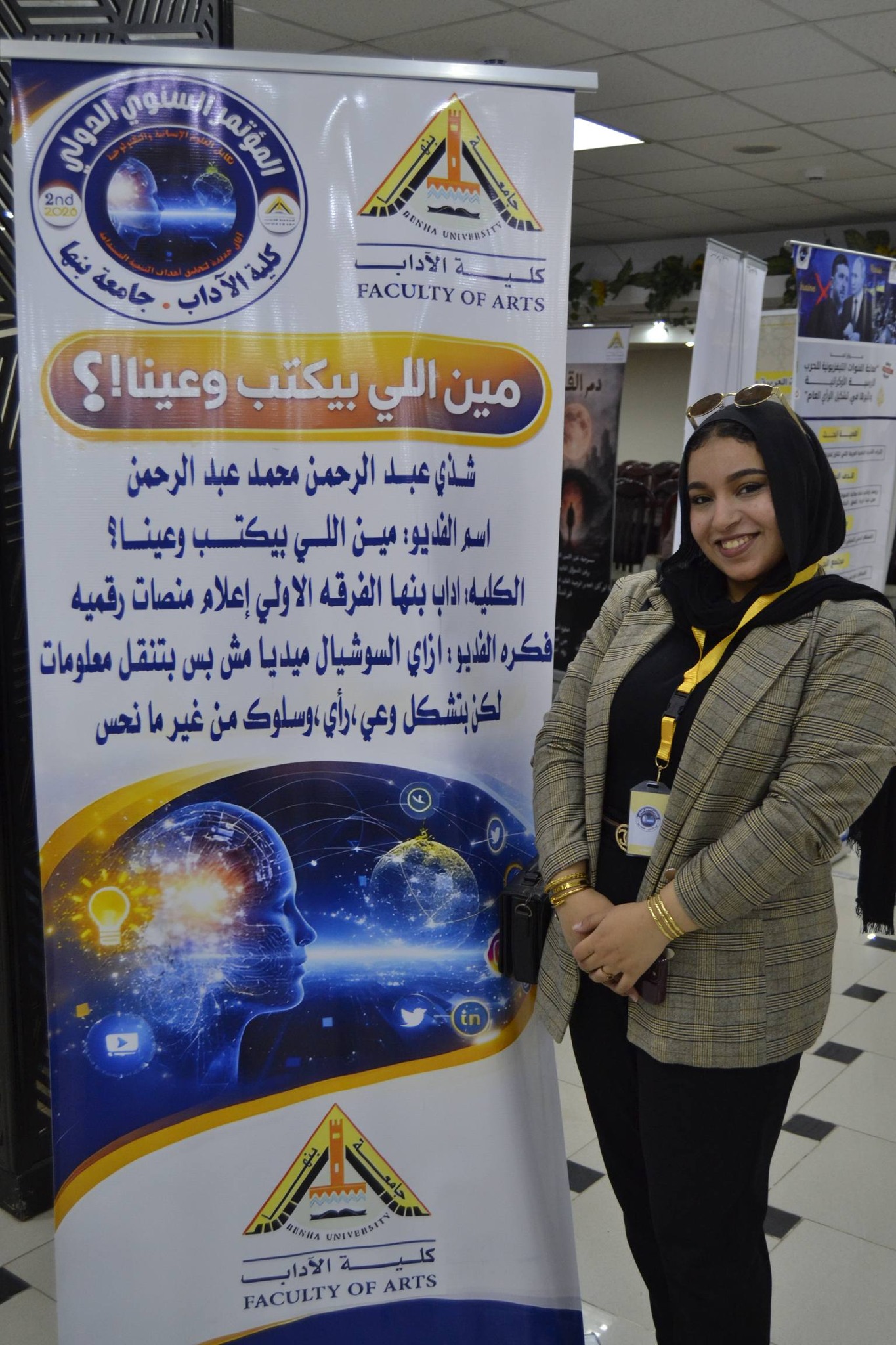 635135883 122188604906397610 9096586001717809649 n