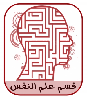 تهنئة