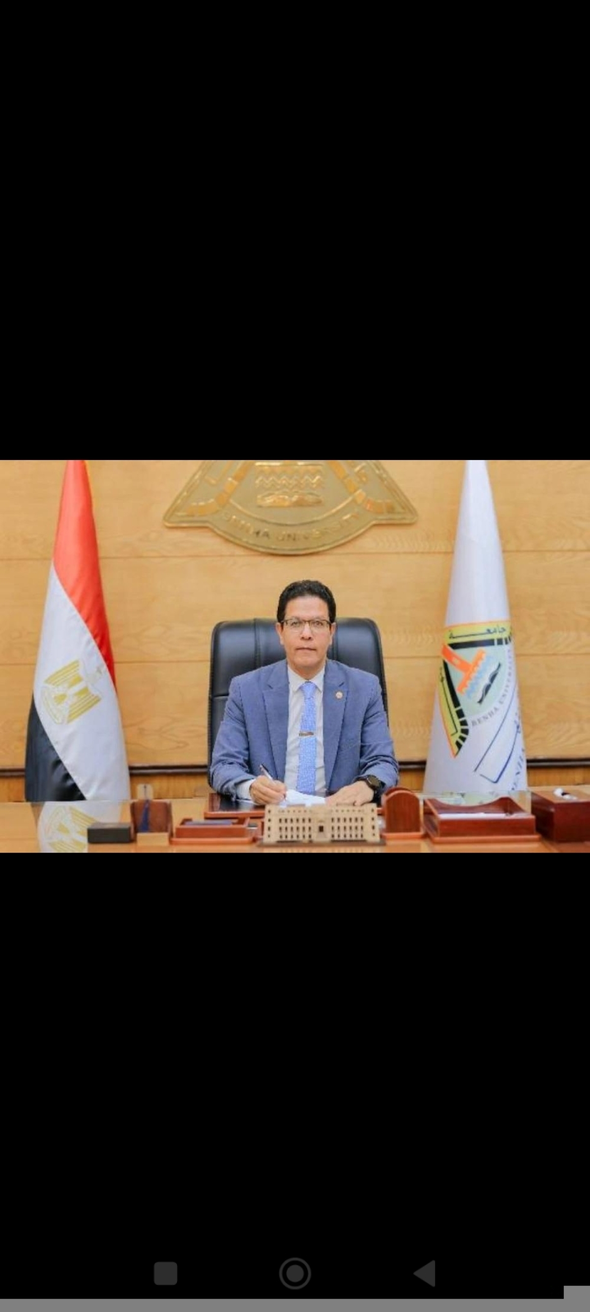 الجيزاوي يستعرض المواد التي جرى تعديلها في الفترة السابقة.. وكيفية ربطها بسوق العمل